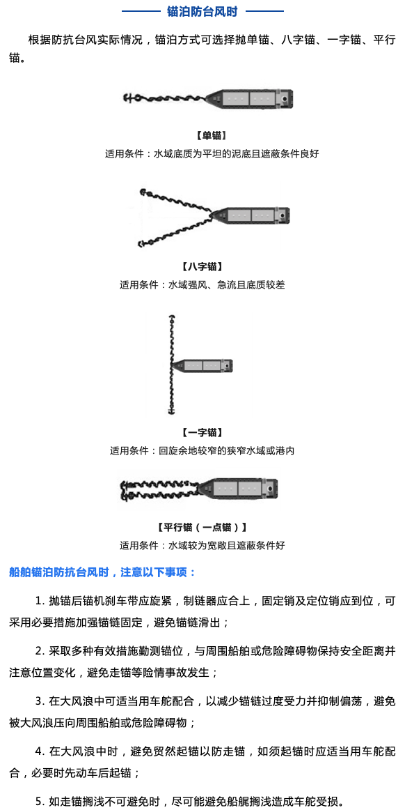 屏幕快照 2024-08-14 上午9.34.56.png