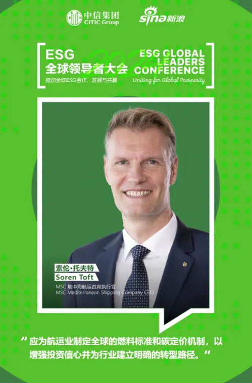 屏幕截图 2024-10-21 095400.png