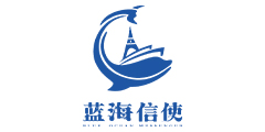 北海航海保障中心青岛通信中心.jpg